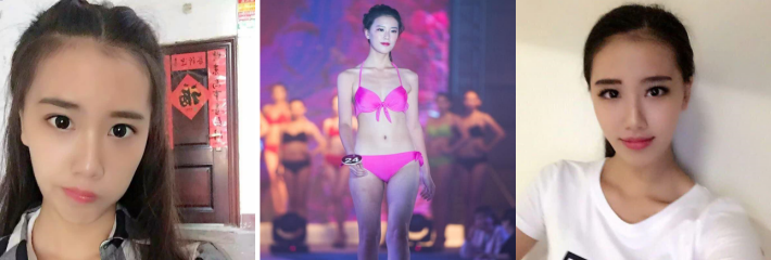吉林松花湖形象大使大赛冠军 李尚格 惊爆丑闻 台上女神台下母狗，服务金主视频曝光