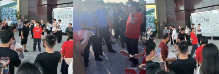 江苏盐城足球赛场大乱斗 踢的都不怎么样 两边球迷还打起来了 球迷火拼谁更狠？