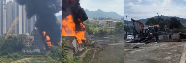 湖南娄底娄星区万宝镇G234国道石埠村路段油罐车突发侧翻泄漏起大火惨剧