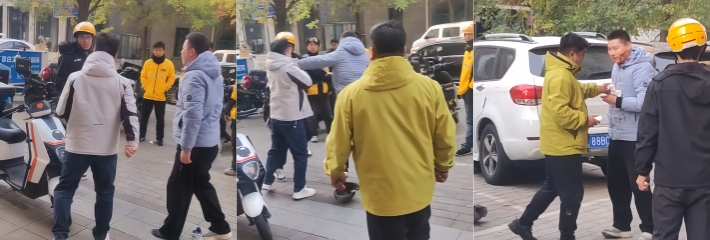 河北石家庄海棠苑 美团骑手被正副站长扣薪殴打 持刀反杀二人双双倒地 现场视频流出疯传!