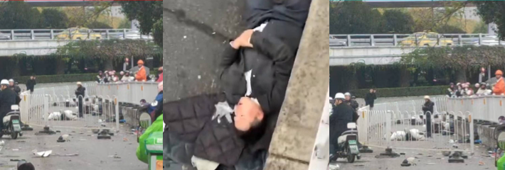 南京中央门桥 黑色轿车冲撞3电动车 侧翻后碎片飞溅 多人昏迷鲜血四溅 现场触目惊心！