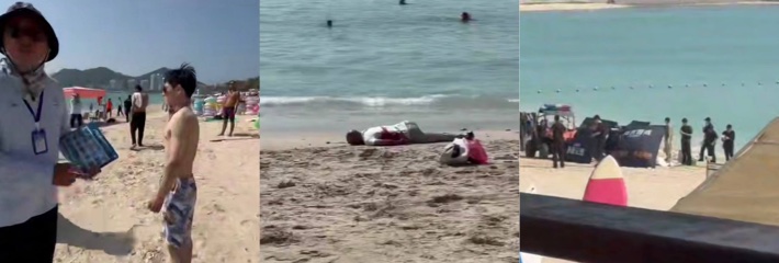 海南三亚大东海沙滩持刀杀人3死1伤 52岁男子水果刀复仇斗殴 警方通报抓捕现场！