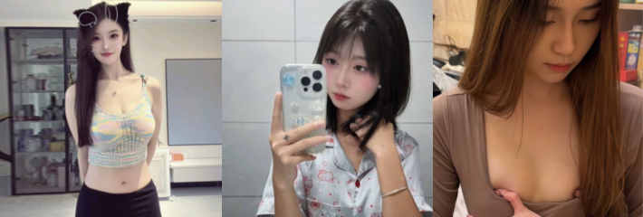 8月8日吃瓜必看榜单TOP10 央视深夜点名擦边女主播抖音网红可乐上榜 小红书金发御姐 嫌弃男友阳痿早泄