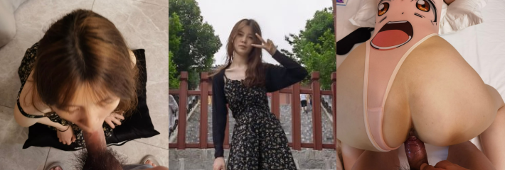 武汉中山路小学美术老师 顾晚晴 高颜御姐 出租房被男友彻底开发 深喉口爆无套中出