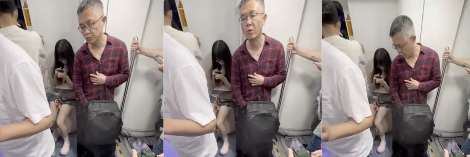 这是哪位瓜友可以站出来认识一下吗？！地铁上对着妹子就撸管起来了！