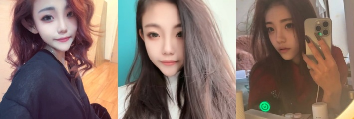 独家投稿 抖音河北小网红 然后的然 因直播惩罚火出圈 直接脱衣脱裤全裸 这才是真的女菩萨！