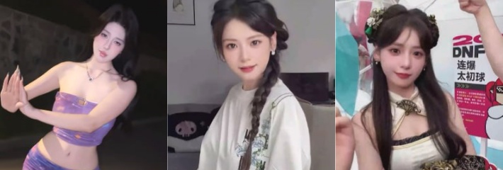 抖音风AI脱衣精品！网红wang唐唐 我不叫龙虾 双人甩胸裸舞高能炸裂！