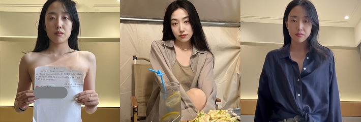大学女教师 李文芯 裸贷抵押逾期翻车 大尺度自慰视频惨遭曝光