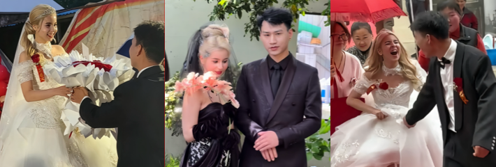 摩洛哥新娘与农村小伙结婚 零彩礼笑容炸穿全网 真爱与金钱让多少中国男人集体破防！