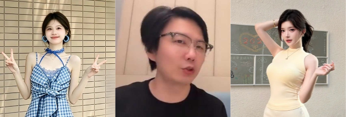 恋爱把妹脱口秀 导师分享如何一次见面如何自然拉近距离 一招可复制的高效秘籍