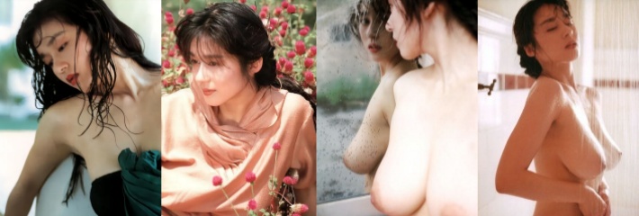 【为艺术献身女明星】颜值身材天花板女神青山知可子 精彩影视作品中露点！