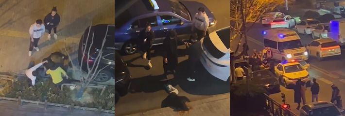 震惊长安第一拳 青岛海博一女子醉酒口吐纷纷 含妈量极高 惹怒男子被一拳打死！