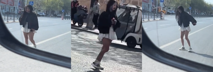 山东单县惊魂一幕 女子街头神志不清 马路上疯狂作死 网友爆料美氟吃多了