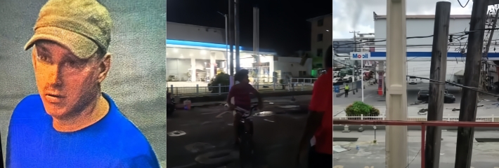 圭亚那乔治敦 加油站爆炸视频流出 警方五百万通缉在逃嫌疑人！