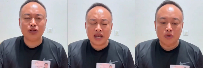 先买墓地才能开死亡证明？！江苏连云港一男子父亲去世却遇荒唐事！