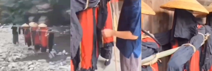 网传湘西赶尸！终于看到真实赶尸了 以前还不信 原来真有啊 有点小恐怖哦！