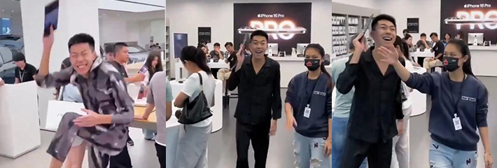河南精神小伙为拍段子 手持华为三折叠进入苹果专卖店 不顾店员的阻拦手舞足蹈 大喊大叫 ！