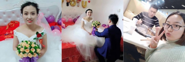 谁的新欢不是别人的旧爱 河北正定县完民庄新婚少妇 郭玉芳 早期做婊子的视频被前任投稿曝光！