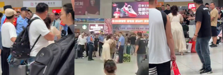 吉林长春候车室偶发事件 小仙女无缘由的大喊大叫 坐在地上撒泼 见识了一下什么叫泼妇！