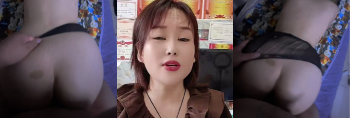 山东曹县 抖音网红 梅姐姐 被带绿帽 前夫和大嫂偷情多年 手持身份证实名爆料