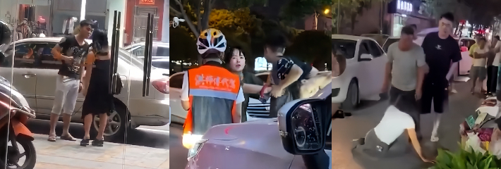 年度大戏《七夕抓奸特辑》高能来袭 七夕不只有浪漫玫瑰 还有大型翻车现场
