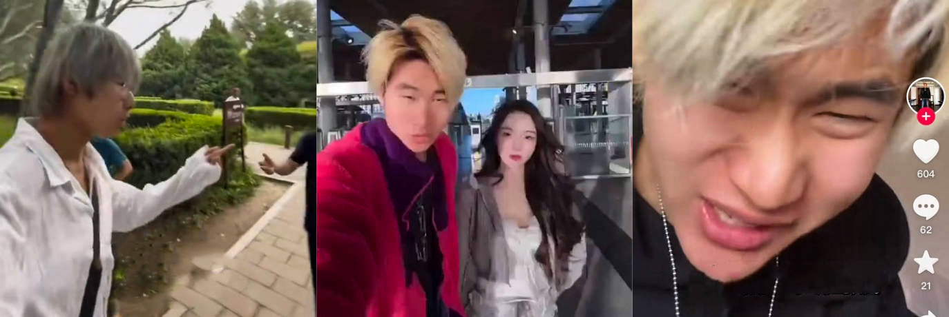 中国北美留学生 Gary李高阳 流氓本性装爱国薅流量 被扒出其在留学期间强奸未遂 人设迅速塌房！
