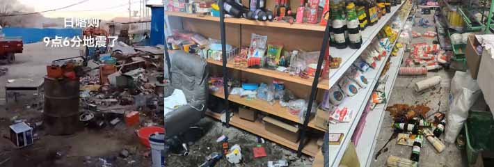 突发6.8级强震！西藏日喀则震中房屋倒塌多人受灾