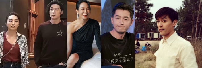 国内明星 胡歌 与初恋女友暧昧书信曝光 与 薛佳凝 恋爱时劈腿出轨女粉丝 脚踏两条船