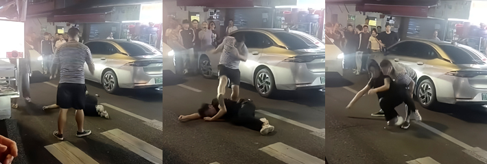 深圳福田深夜街头打架 条纹哥怒锤黑衣男 拳击后脑猛踹抱摔 场面极度暴力