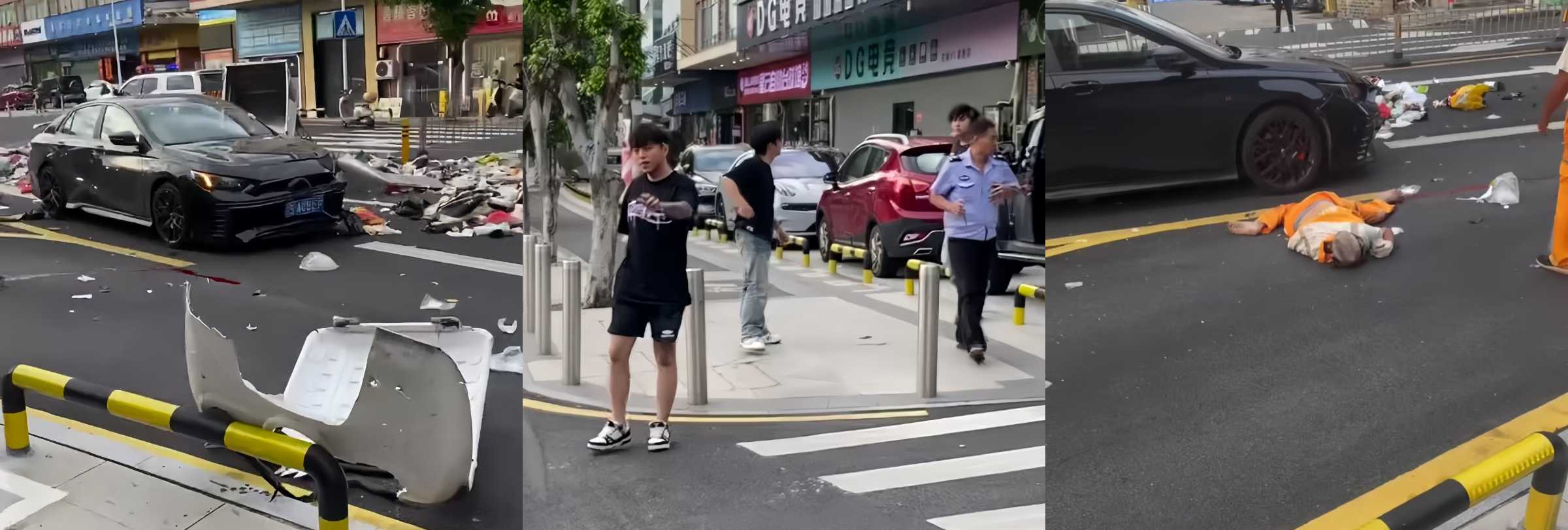 东莞精神小伙飙车 撞飞环卫工人 现场遍地狼藉 伤者命悬一线