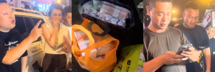 三百万哥完整版来啦 从酒吧出来的宝马小伙因拍打了奔驰车被车主辱骂 霸气一个电话调来200W砸奔驰车！