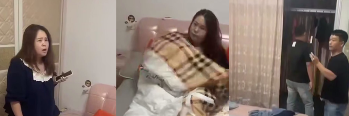 男主察觉妻子行为异常,男子当场抓奸怒不可遏兄弟情义不敌欲望 睡朋友老婆引发激烈冲突!