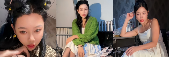 快手御姐女神 岛姐 定制私密视频流出 骚穴自慰翘臀扭动 尽显放荡淫姿！