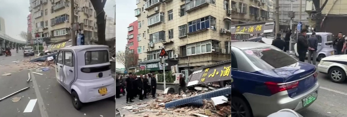 济南顺河东街 小酒馆煤气爆炸 爆炸现场煤气罐碎片满街狼藉