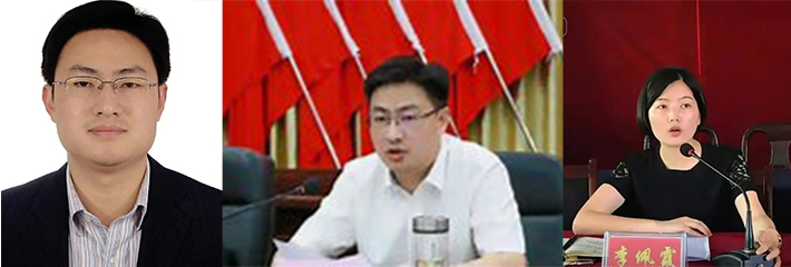 江西上饶 万年县县委书记毛奇 被实名举报 利用职权性侵一教师女儿！