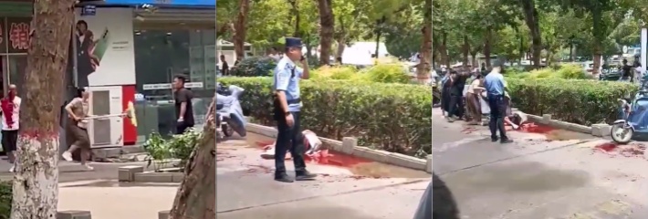 河南永城当街砍杀奸夫 自古奸情出人命 不是被喂药就是挨刀子！