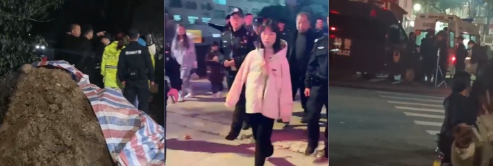 北京吉利学院女学生怒捅猥亵老师爆血校园，防卫反杀还是杀人罪？