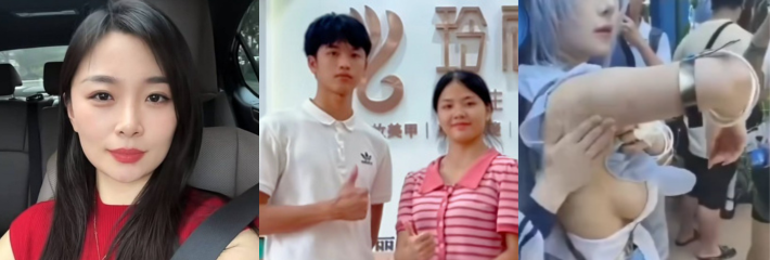 一天一个爆点今日Top10！长春醉酒人妻朱女士被冒充服务员骗走强奸 保定高考造谣大瓜 COS守岸人被传考场打飞机