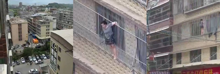 广州揭阳普宁一女子跳楼现场视频 充气垫都铺好了还不跳 非要消防员上去救！