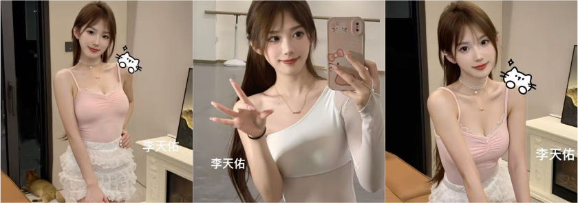 黑料选妃 高端外围 云南昆明 筷子腿a4腰 仙气飘飘 又纯又欲 首次兼职 编号:W250827KM64 不满意可退款 安全又靠谱！
