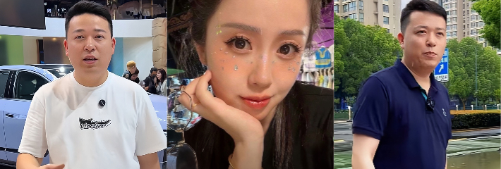 抖音240w粉汽车博主 懂车大伟 出轨女儿古筝老师 张茜 抛妻弃女两人酒店开房视频流出