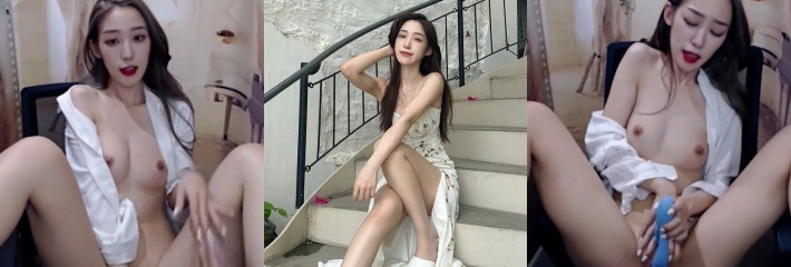 推特美女聊愈师 思婷 早期下海黄播录屏流出 在镜头前摆弄骚姿 揉奶自慰福利满满