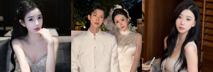 抖音592W粉网红情侣 Alex/洪子力 与 一雯白 订婚不到1年和平分手 无缝衔接出轨实锤 天道好轮回全网刷屏笑疯了