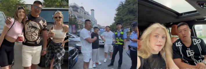 抖音大网红 俄罗斯文龙 大连停车场事件发酵 处置警察已被停职