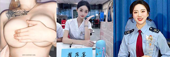 税务局一女子自愿被潜规则瓜你知道了吗？ 你知道深圳龙岗台球厅助教有多淫乱吗？每日🔥TOP10🔥