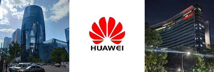 华为内部招聘的黑色产业链 工作明码标价贩卖～作弊代考泄题等领导收钱操作曝光！