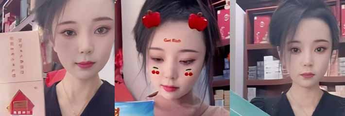 这就是凌晨的抖音吗 Alina火辣秀透视情趣装肉丝袜 大胆挑逗你的欲望！