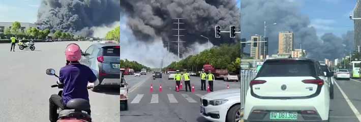 突发事件 河南驻马店市公路港化工厂大爆炸事件 火光冲天浓烟滚滚 爆炸现场现场视频曝光！