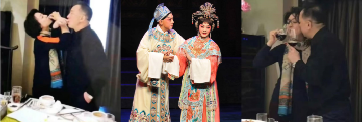 国家一级演员/京剧第一美人李胜素与于魁智搞破鞋 私密视频流出 火爆全网！