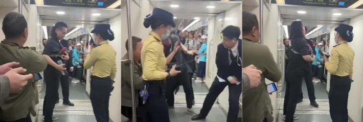 广州地铁惊魂一幕 乘客打架扰乱秩序 警方强势出手控制 混乱现场视频曝光